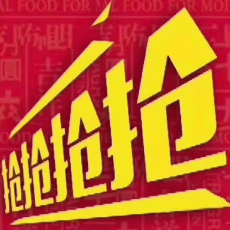 大红袍花椒苗，现挖现发，保湿发货，包成活