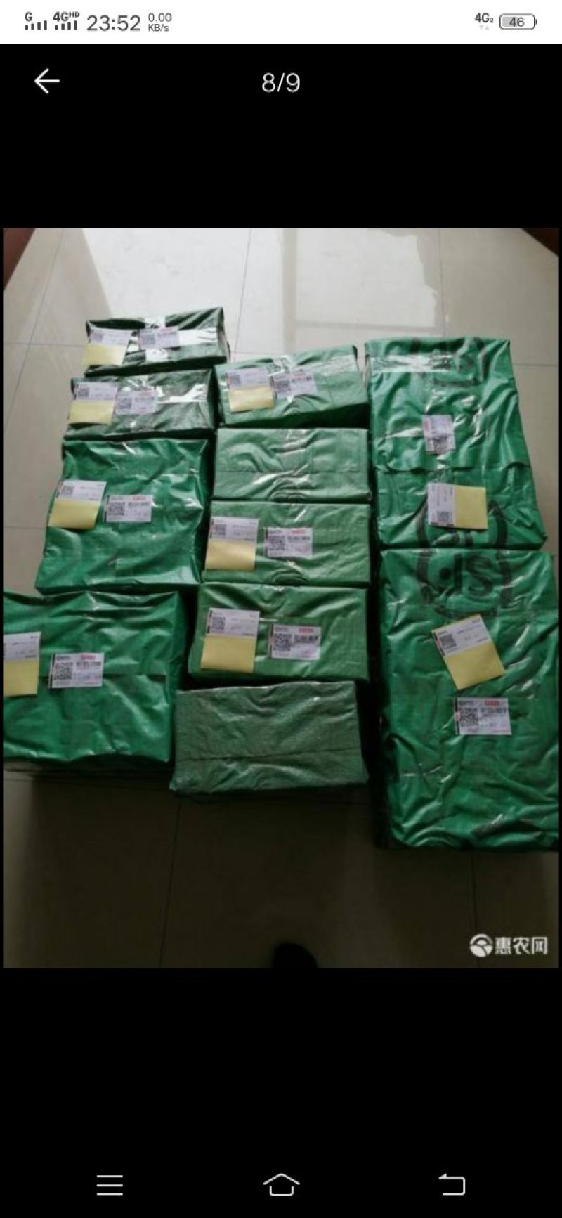 大闸蟹六月黄2.010只精品礼盒全国包邮，168