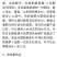 优美青亮绿脆青萝卜种子青皮淡绿肉萝卜口感好