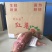 农家新鲜板栗红薯白肉面包王高州爆皮王白心山芋地瓜粉