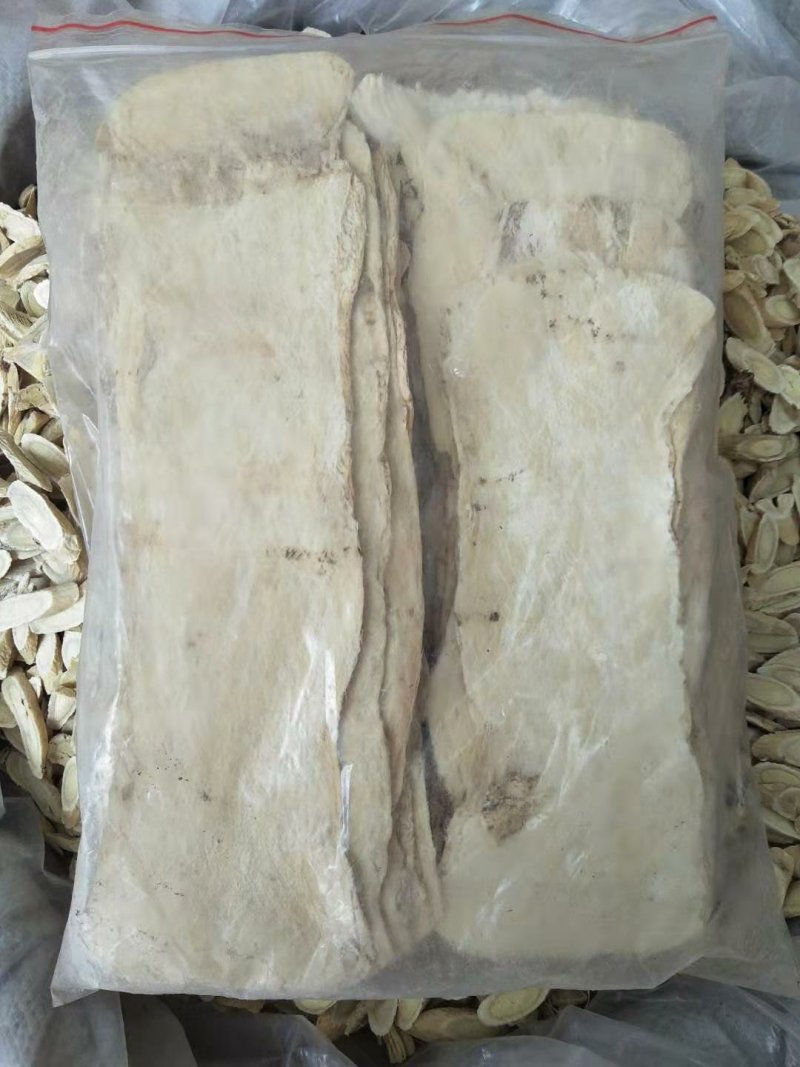 【有好货】批发零售甘肃黄芪，瓜子片，炙黄芪纯无硫