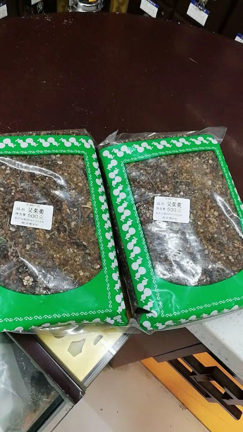 吴茱萸吴茱萸大花农家初选农副土特产品11