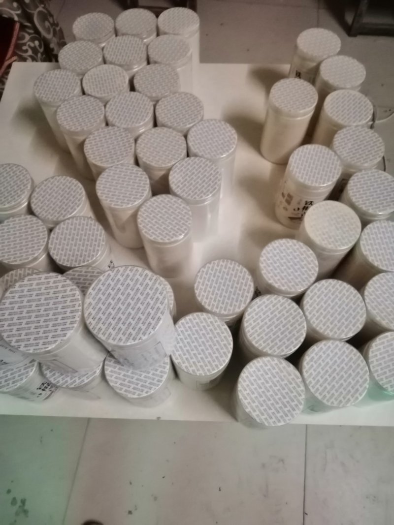 正宗怀府特产，四大怀药之乡，国家重点保户地方，铁棍山药粉