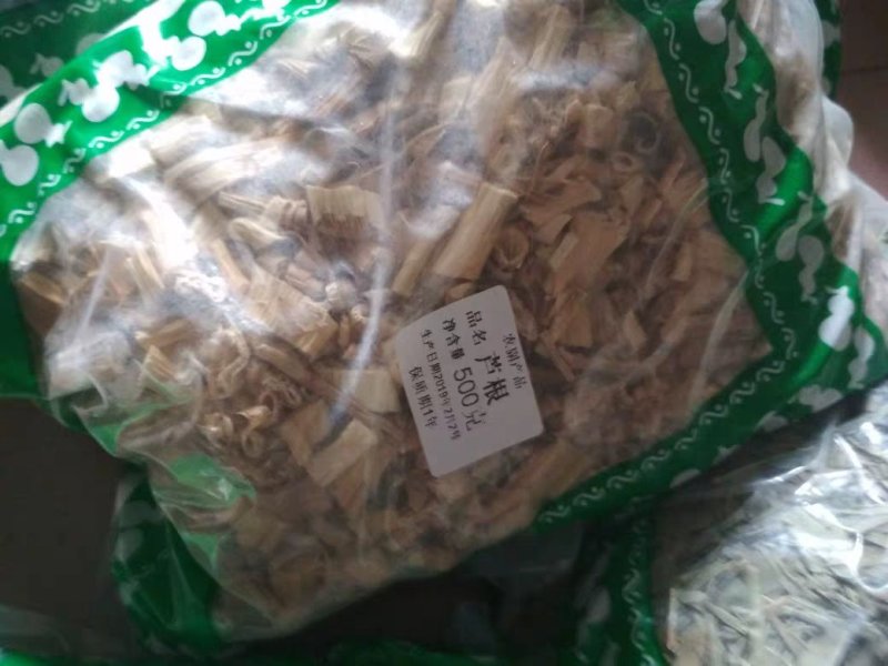 芦根1干芦根卢根农家初选农副产品111111
