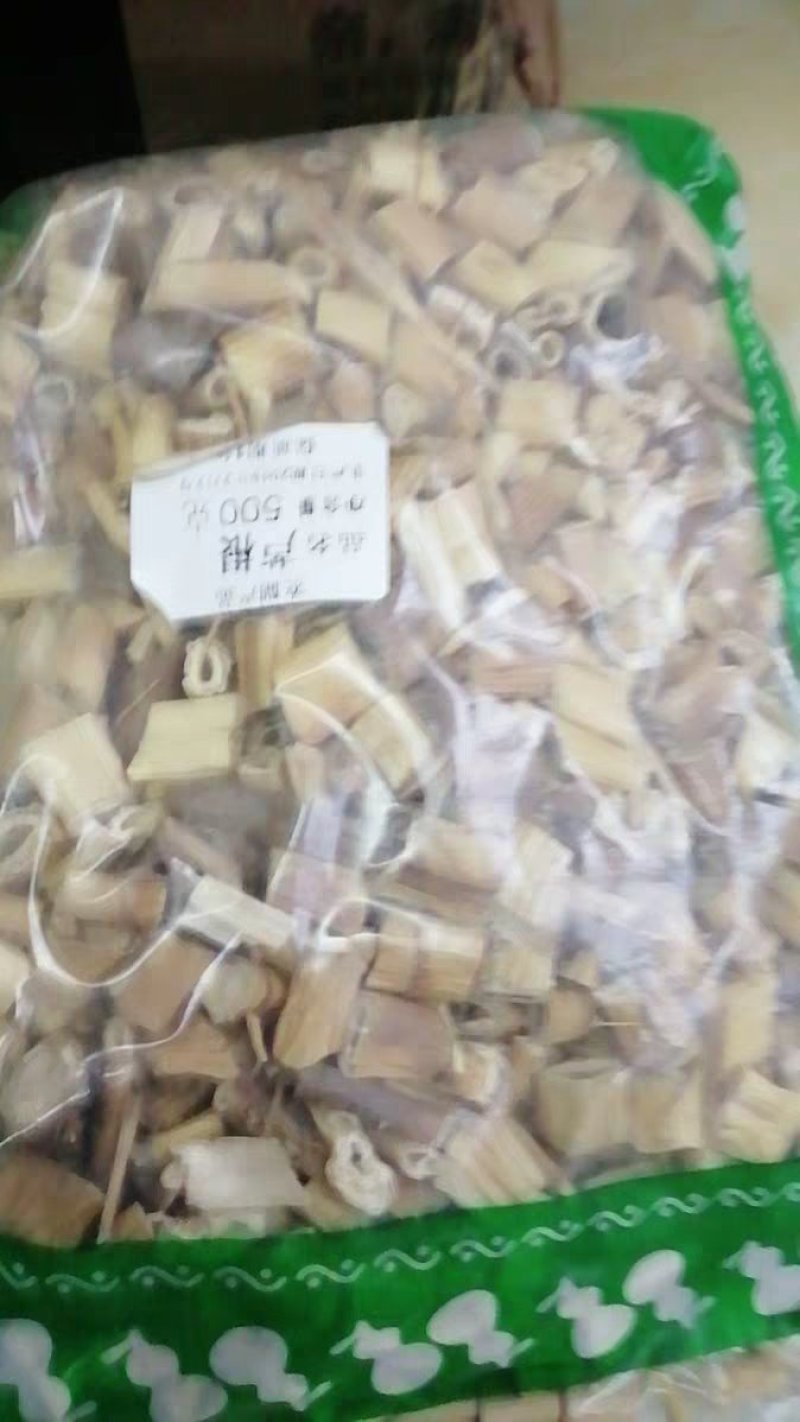 芦根1干芦根卢根农家初选农副产品111111