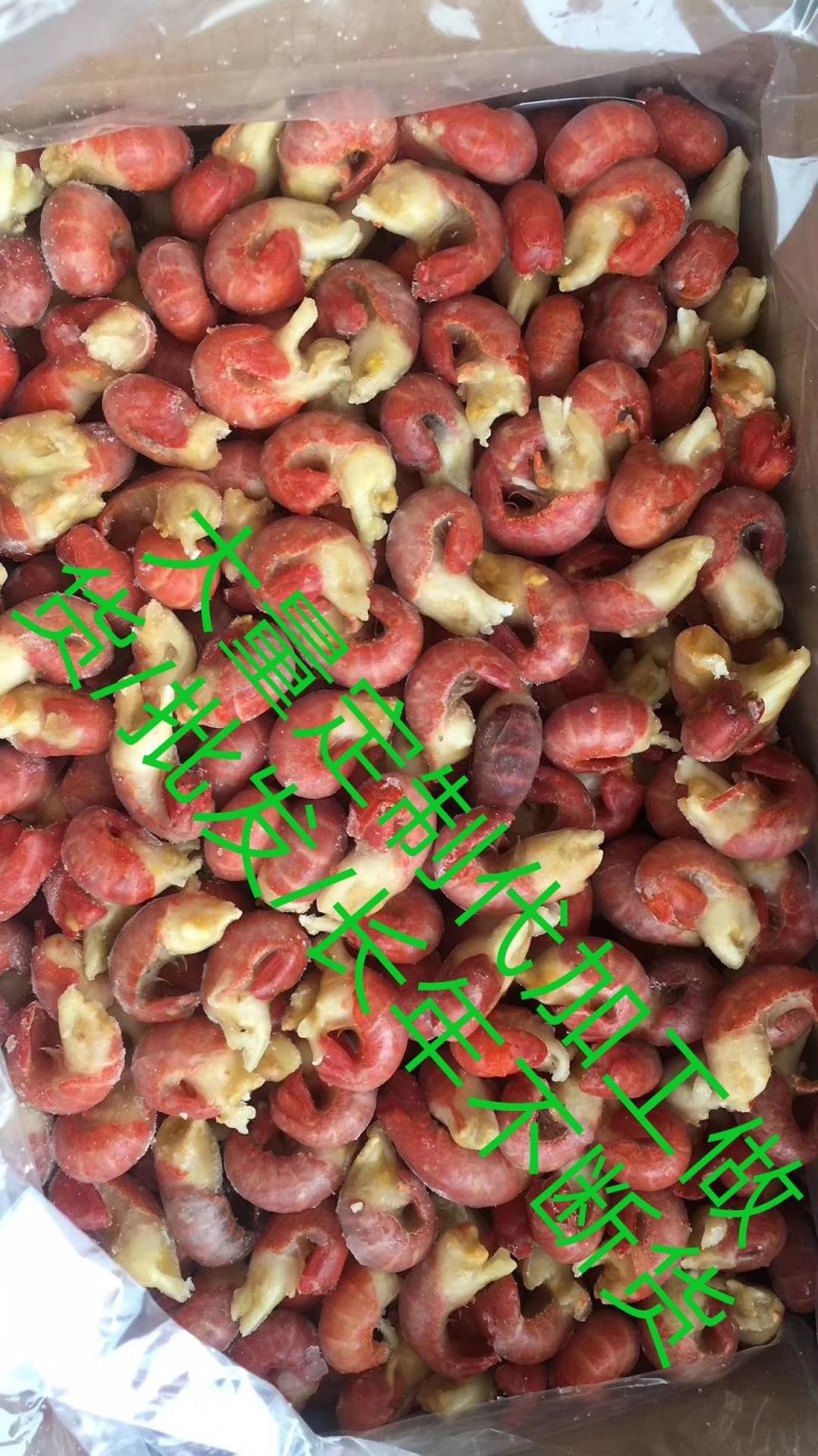 龙虾尾加工厂/长年对外生产代加工，直销干冰原料及刨冰