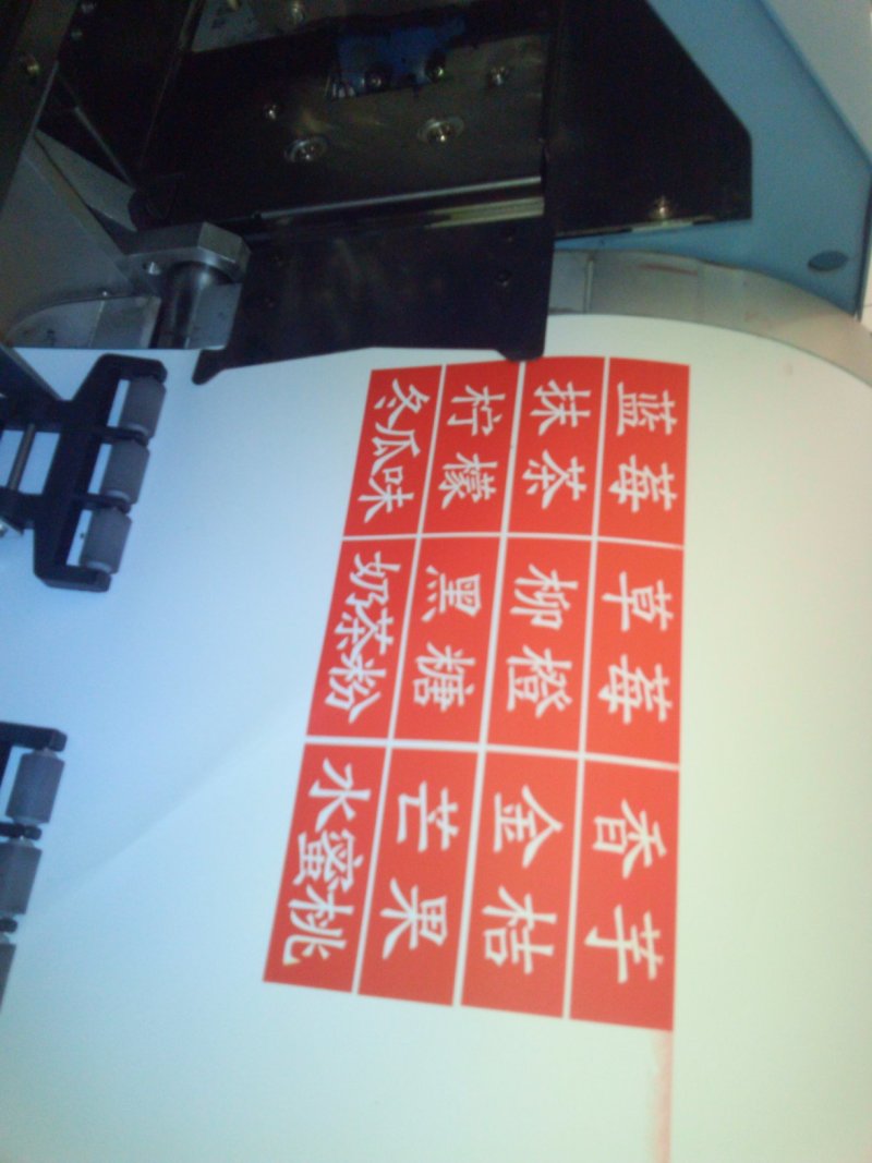 武阳印务中心