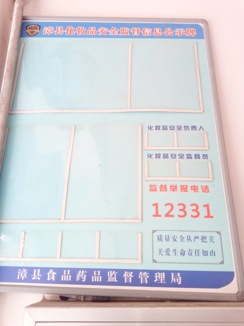 武阳印务中心