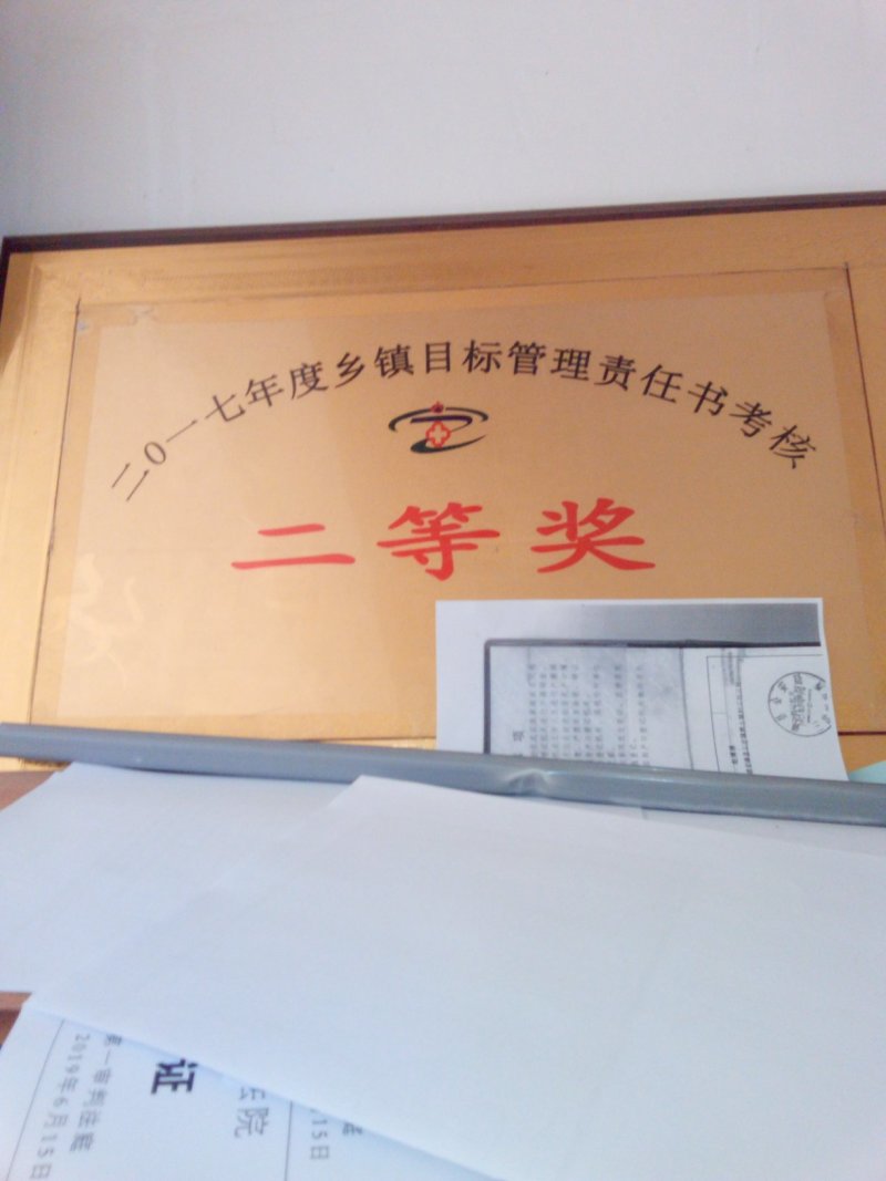 武阳印务中心