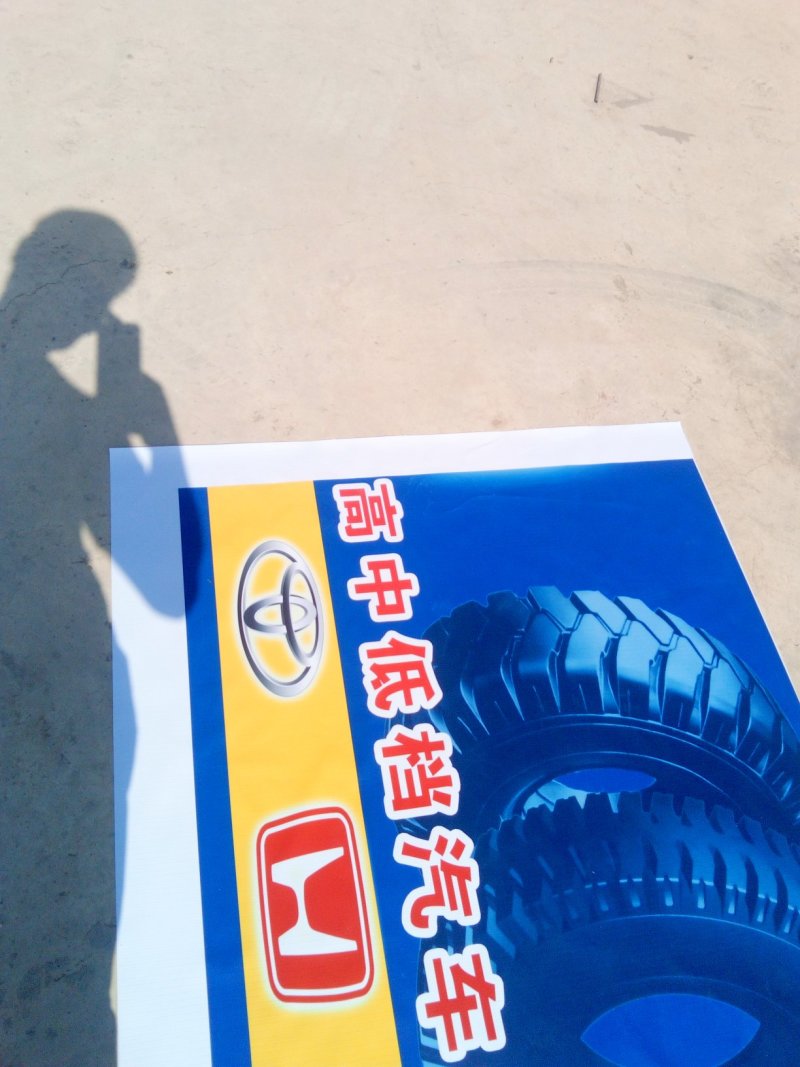 武阳印务中心