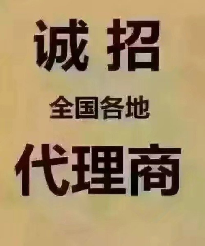 【产地直供】陕西眉县红阳猕猴桃专业代办