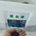 薰衣草种子春秋种植盆栽薰衣草香草种子绿化草花种子