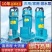 水泵〈特价包邮)小型家用潜水泵220V井水抽水泵污水泵
