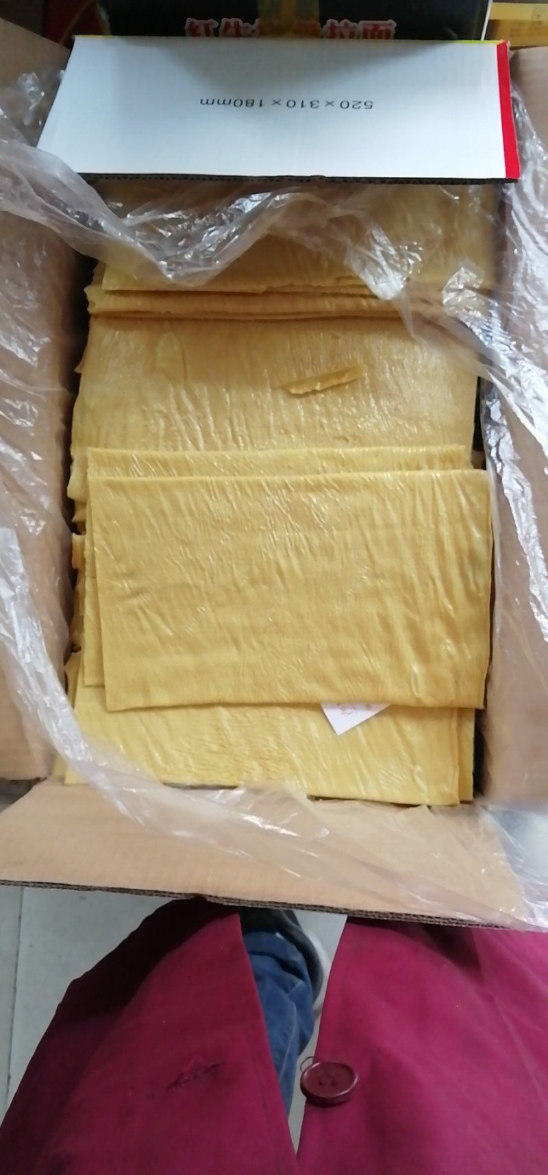 豆腐皮，豆皮粮油产品一级代理商口感好量大从优全国发货