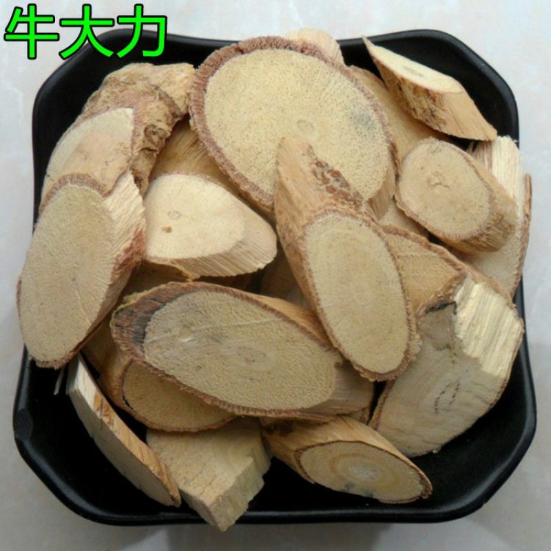 牛大力供应上千种中药材