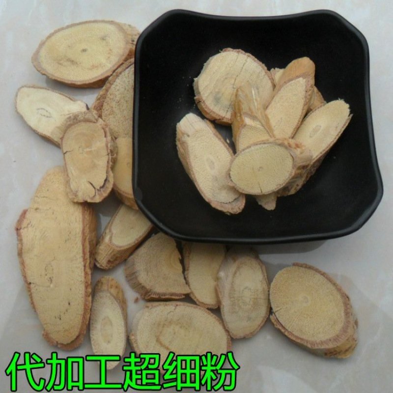 牛大力供应上千种中药材