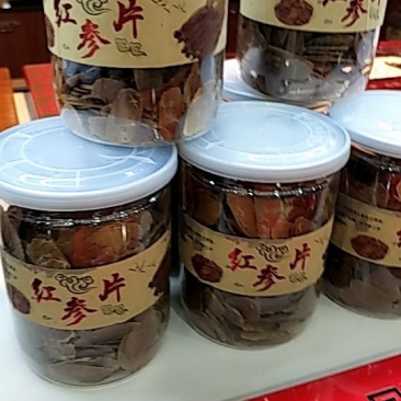 长白山人参干品各种规格红参片