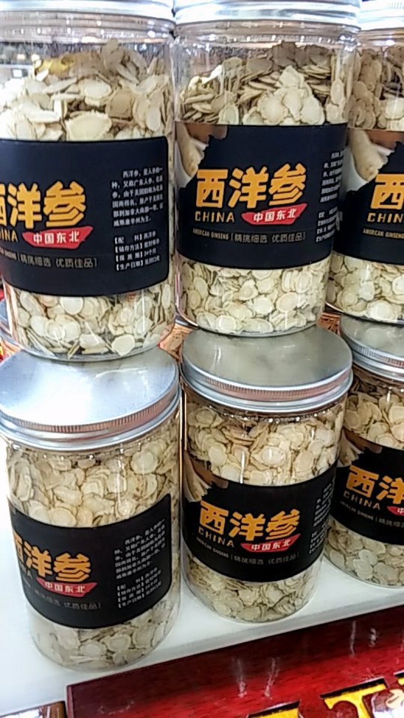 长白山人参干品各种规格西洋参片