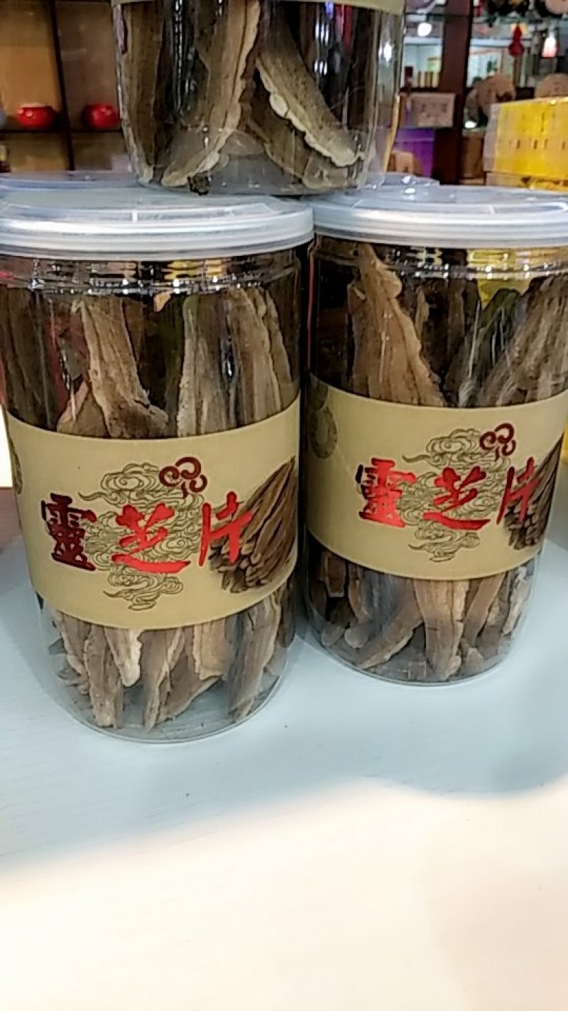 长白山丛林养殖灵芝片