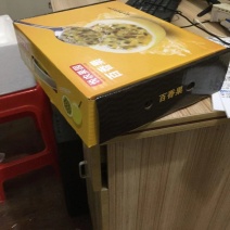 黄金百香果