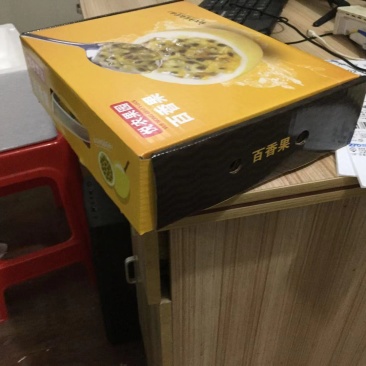 黄金百香果