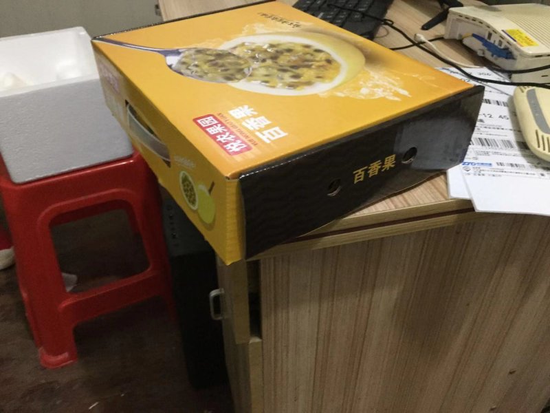 黄金百香果