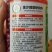 广东汕头金沙蔬菜所出品，荷兰豆种子，基地专用！
