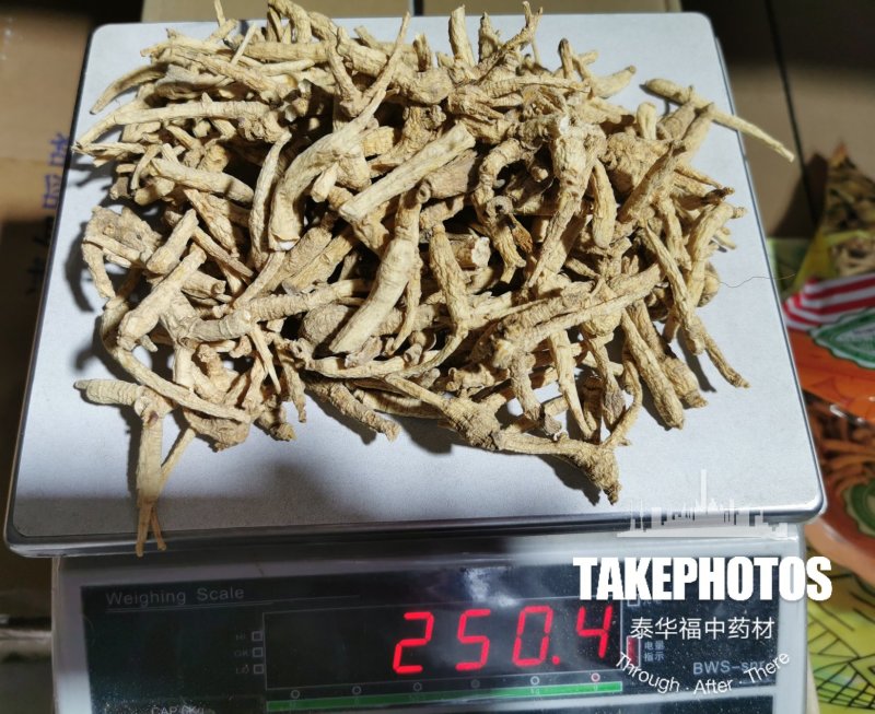 【有好货】【性价比高】包邮低残西洋参小货东北加拿大花旗参