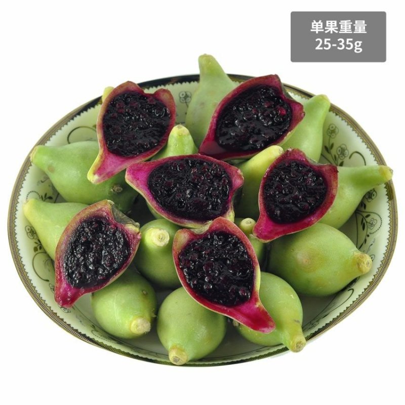 野生仙人掌果