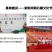 河阴突尼斯软籽石榴3-5斤产地果园直发大量上市
