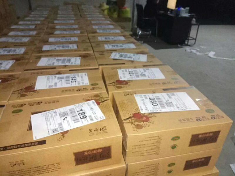 河阴突尼斯软籽石榴3-5斤产地果园直发大量上市