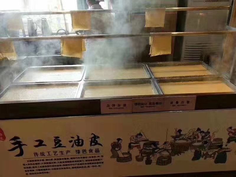 金盛达油皮机腐竹机厂家直销质保一年经久耐用物美价廉