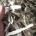 正品沉香，假一赔十正品含量保证