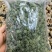 三七花云南优质三七花118一斤