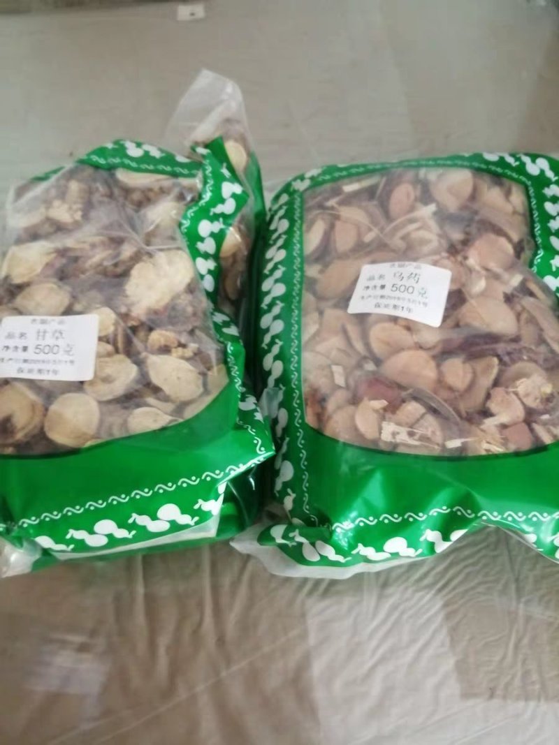 中药材正品无硫乌药10天台乌药矮樟香桂樟