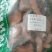 皱皮木瓜木瓜干木瓜片农家初选农副产品111
