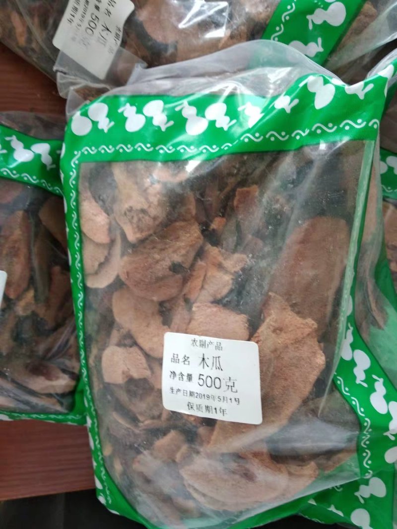 皱皮木瓜木瓜干木瓜片农家初选农副产品111