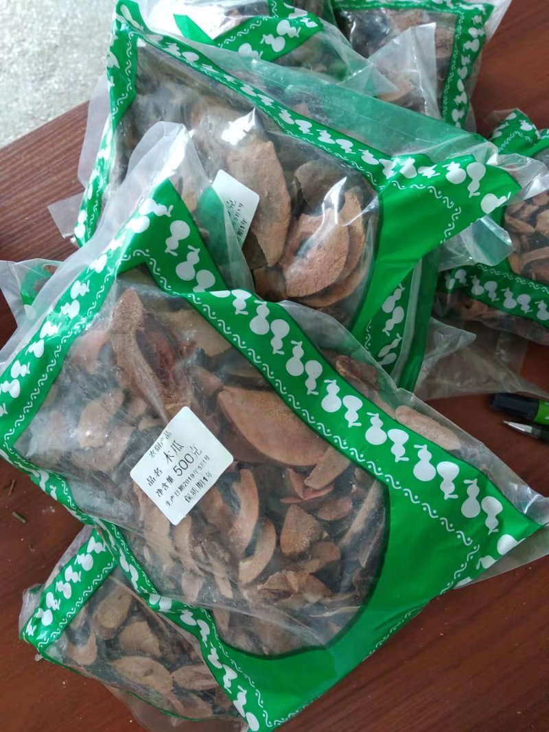 皱皮木瓜木瓜干木瓜片农家初选农副产品111