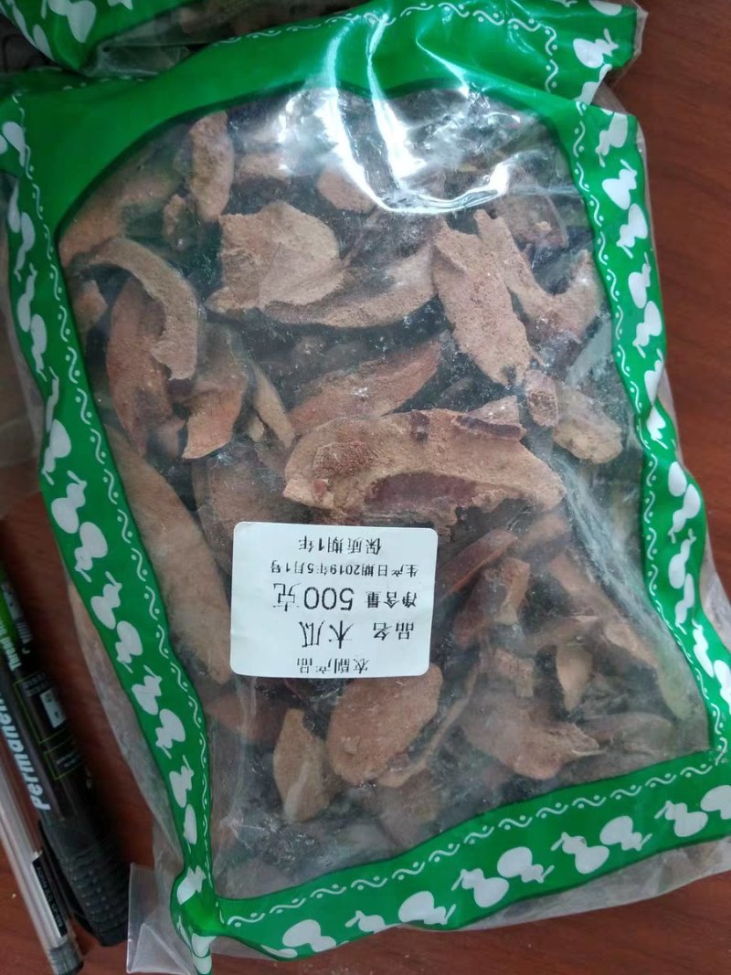 皱皮木瓜木瓜干木瓜片农家初选农副产品111