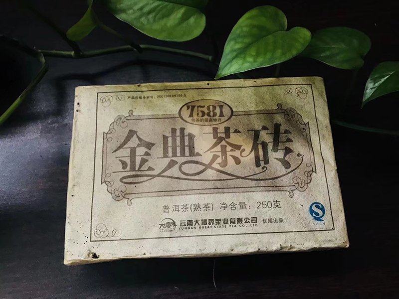 普洱熟茶2011年谭梅经典茶砖出口欧盟标准250克4片批