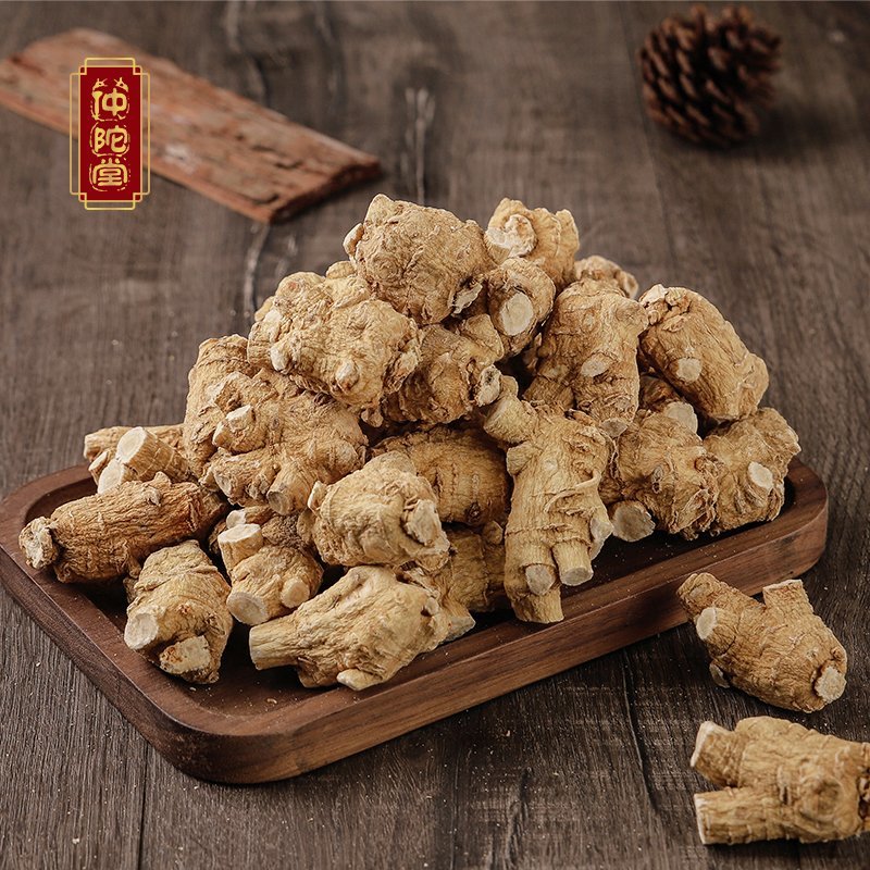 加拿大进口西洋参圆粒二面粒花旗参西洋参段统粒现货批发