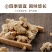加拿大进口西洋参圆粒二面粒花旗参西洋参段统粒现货批发