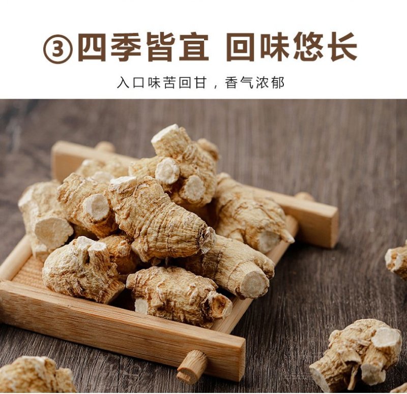 加拿大进口西洋参圆粒二面粒花旗参西洋参段统粒现货批发