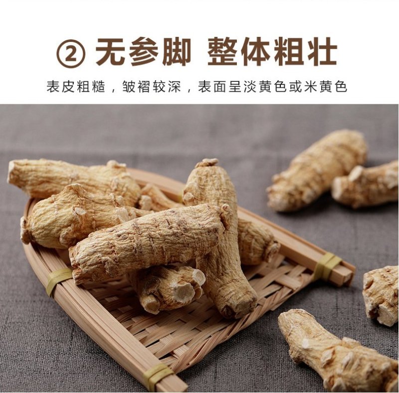 加拿大进口西洋参短粒正品可切片批发厂家直销花旗参粒头