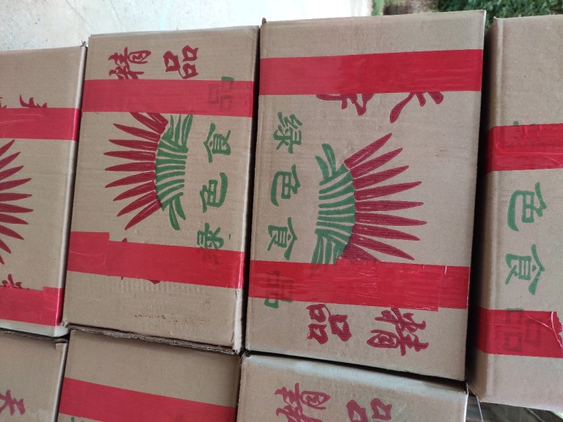 辣椒朝天椒小米椒特辣艳红小米椒一件5斤包邮