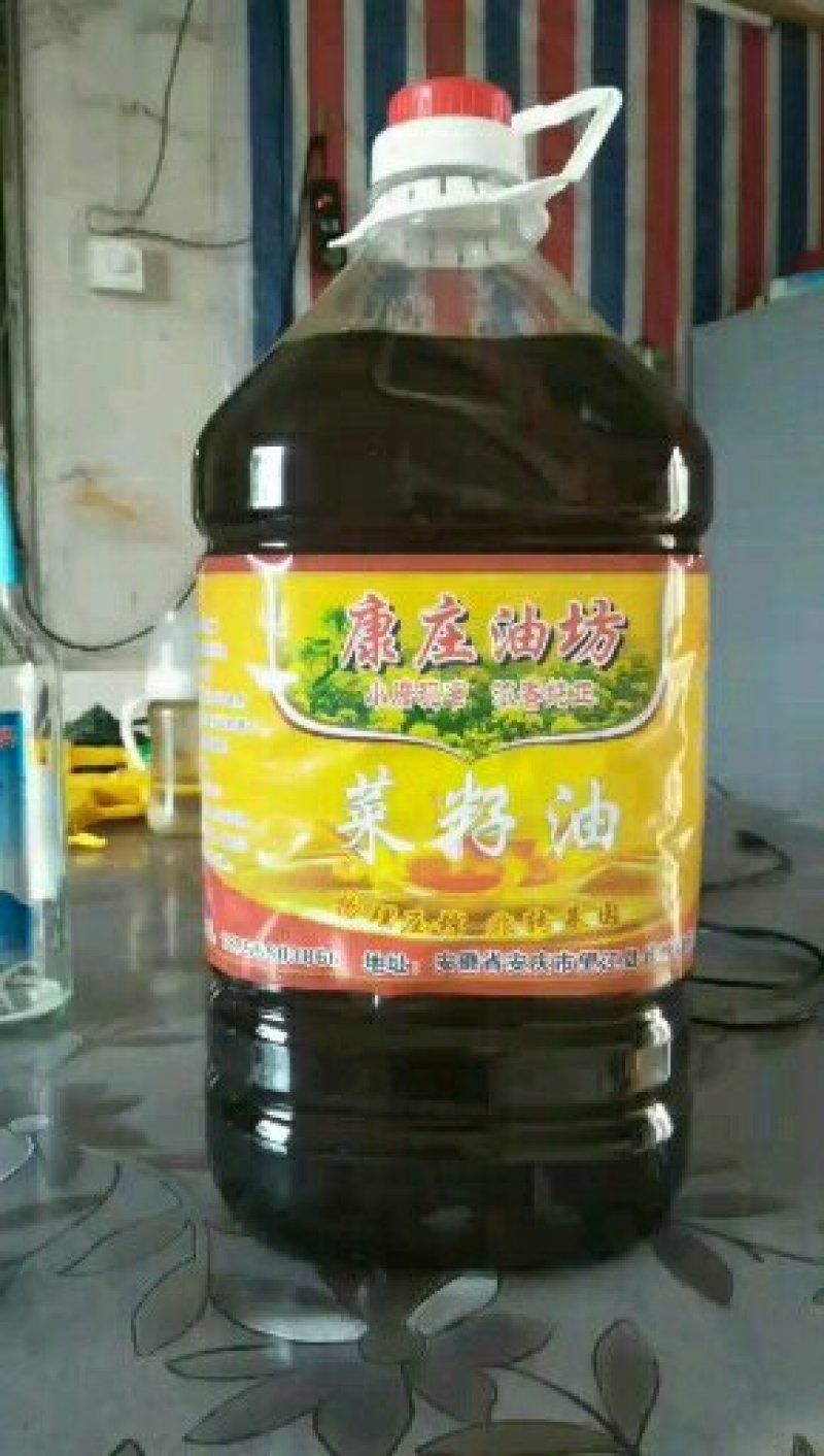 精品康庄压榨菜子油，自家生产，欢迎客商来选购