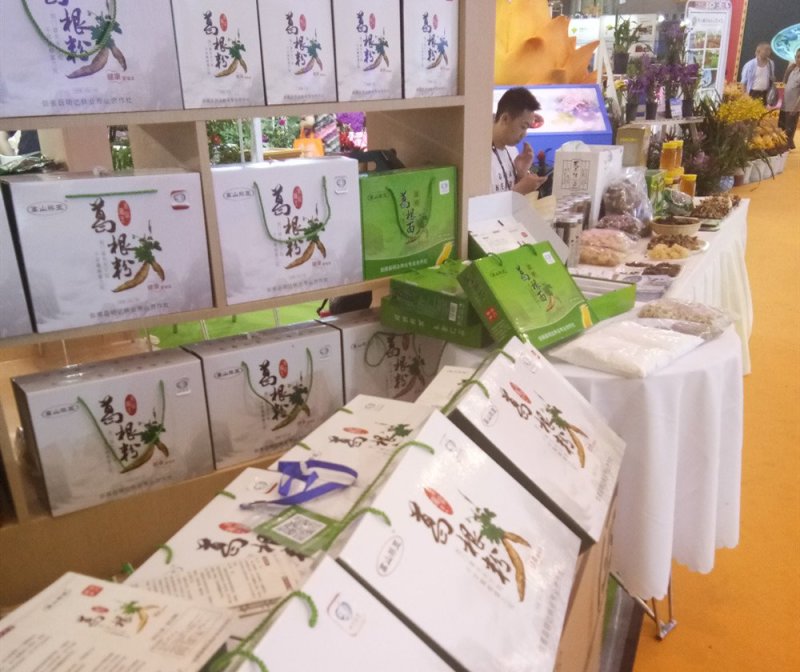 葛根粉剑门关葛根高山滕王450g*4礼品盒装逸韵风物专卖