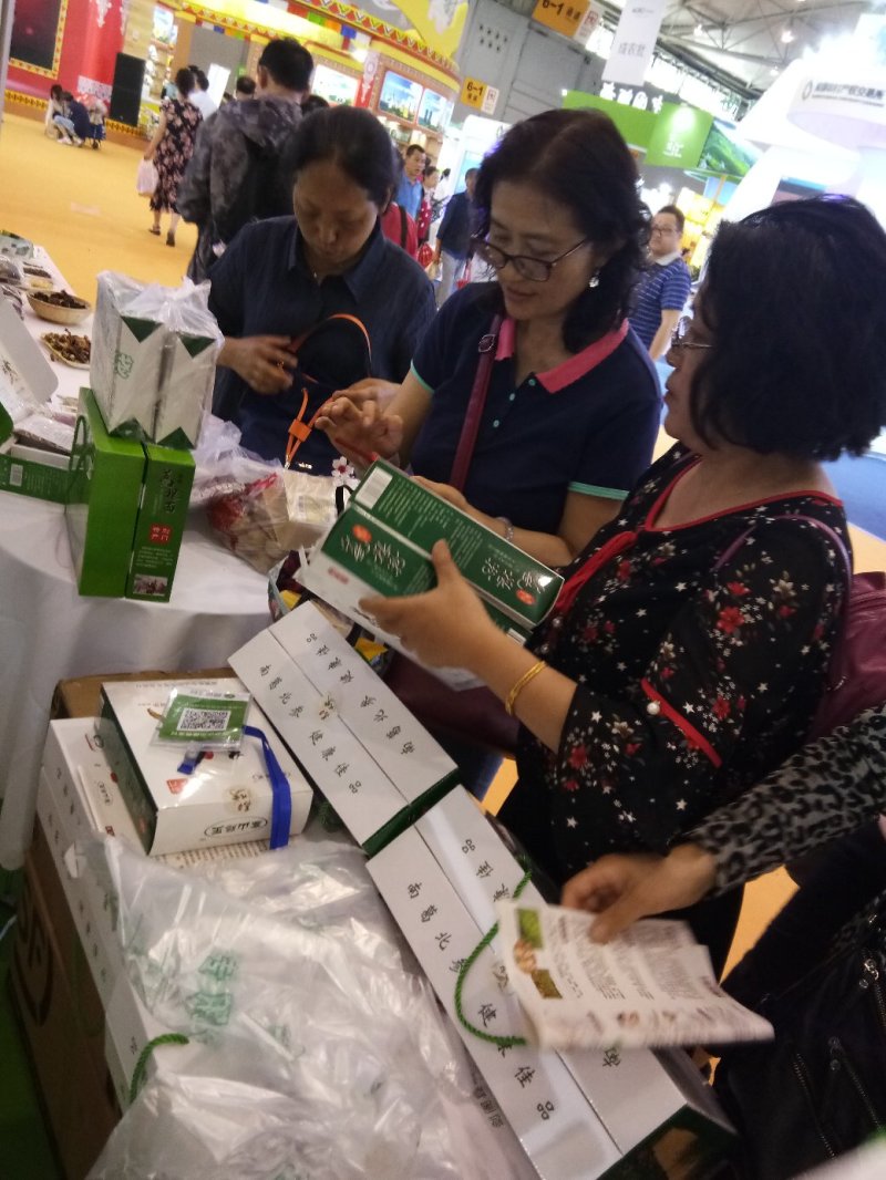 葛根粉剑门关葛根高山滕王450g*4礼品盒装逸韵风物专卖