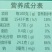 葛根粉剑门关葛根高山滕王450g*4礼品盒装逸韵风物专卖