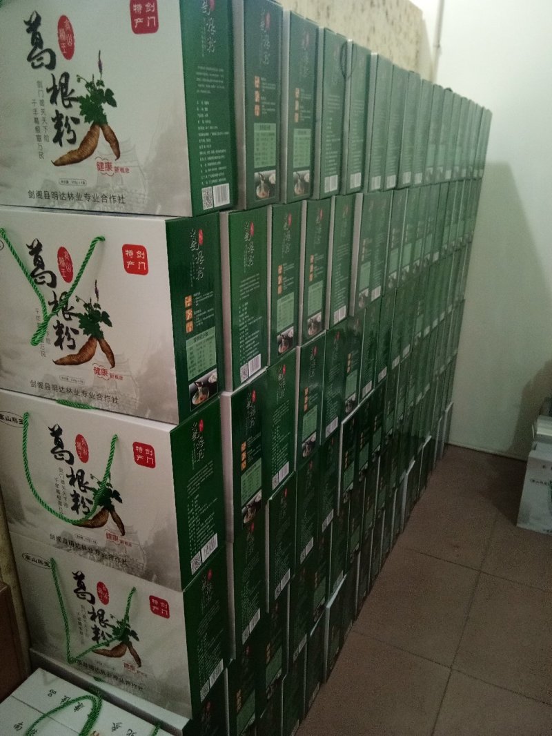 葛根粉剑门关葛根高山滕王450g*4礼品盒装逸韵风物专卖